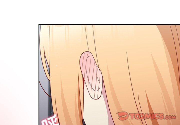 越界的青梅竹马第19话