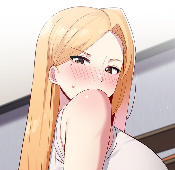 越界的青梅竹馬第19話