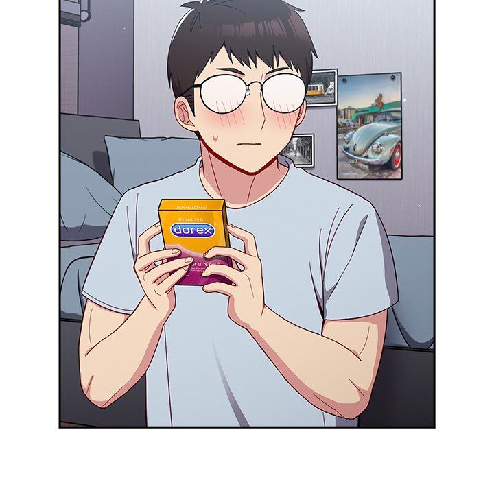 越界的青梅竹马第19话