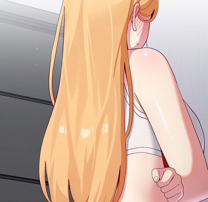 越界的青梅竹马第19话