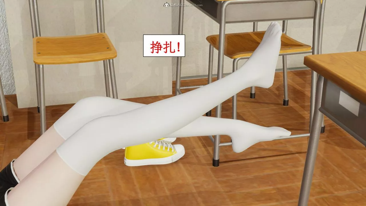[3D]風騷校園生活第09話