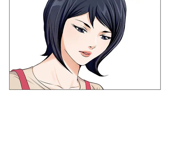 危险水位第12话