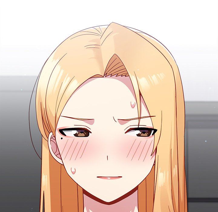 越界的青梅竹馬第19話