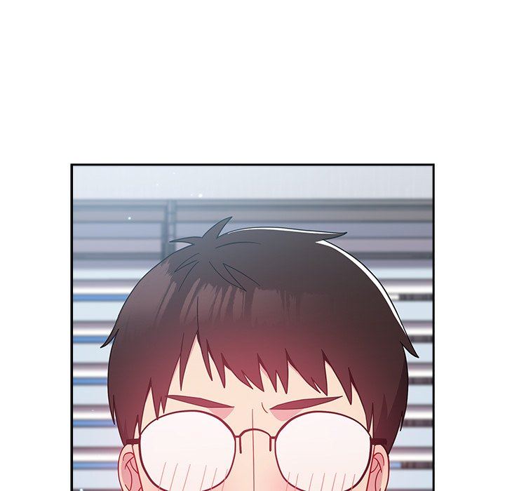 越界的青梅竹馬第19話