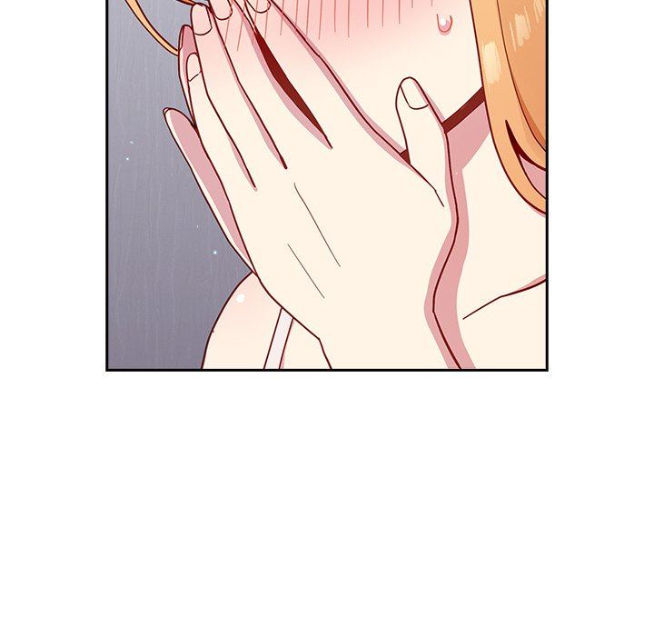 越界的青梅竹馬第19話