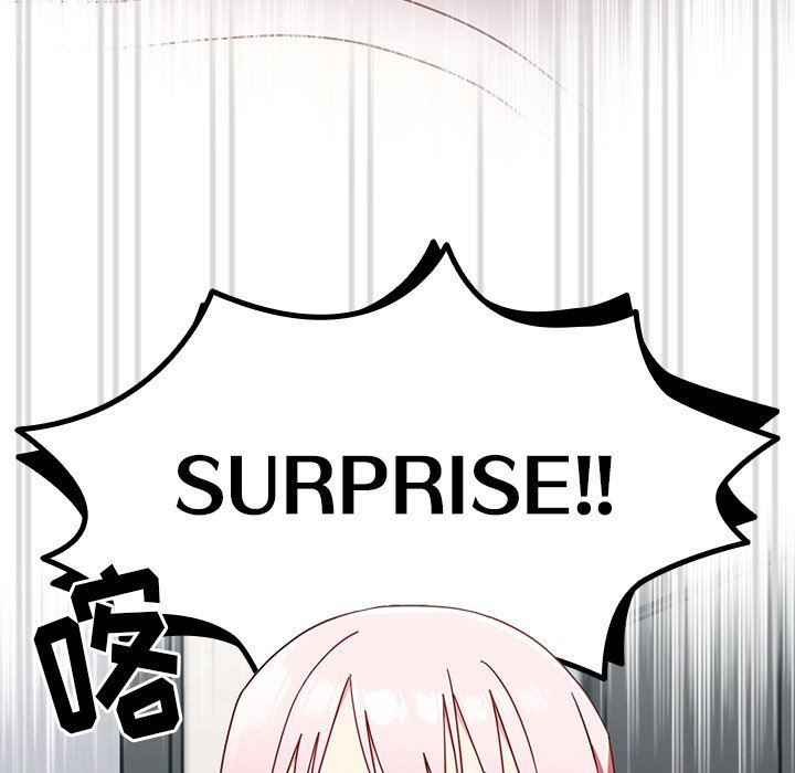 越界的青梅竹马第19话