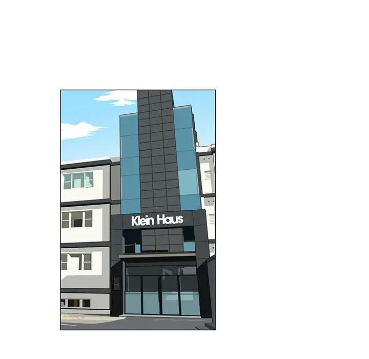 危险水位第12话