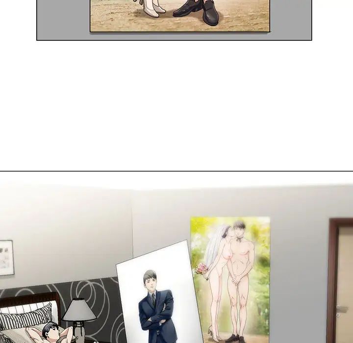 危险水位第12话