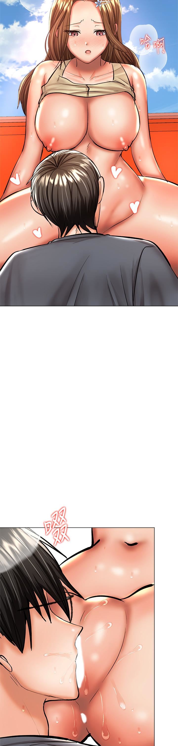 乾爹，請多指教第36話-戶外潮吹初體驗