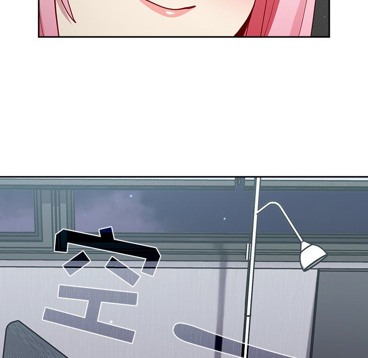 越界的青梅竹马第19话