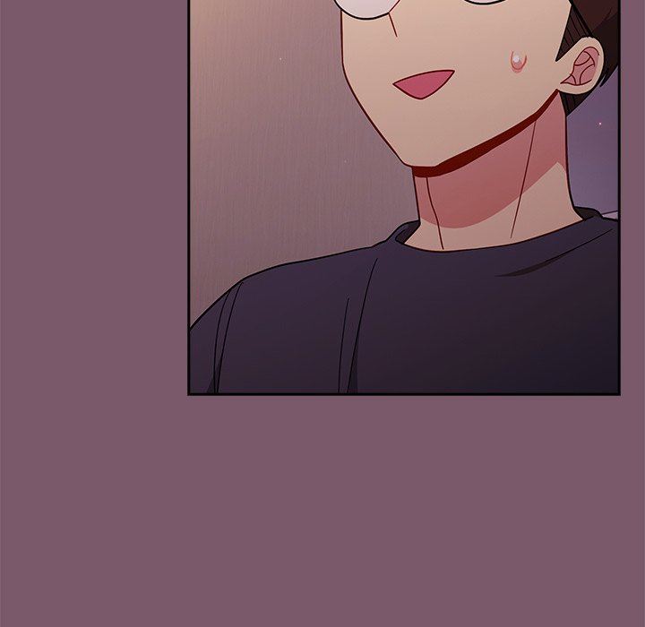 越界的青梅竹馬第19話