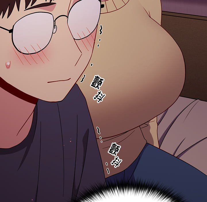 越界的青梅竹马第19话