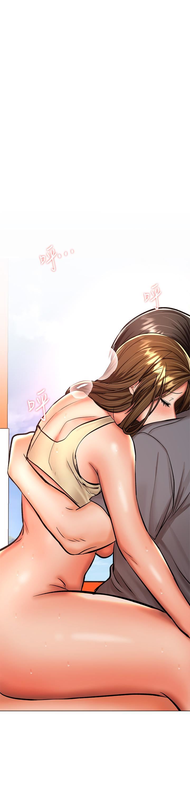 干爹,请多指教第37话-战争爆发前夕