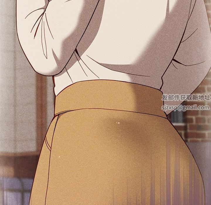 越界的青梅竹馬第21話