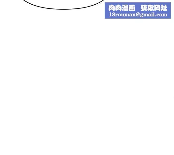 乾爹，請多指教第37話-戰爭爆發前夕