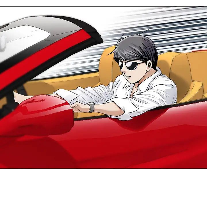 危險水位第13话