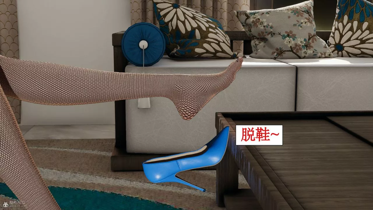 [3D]风骚校园生活-第11话 - 图片 21