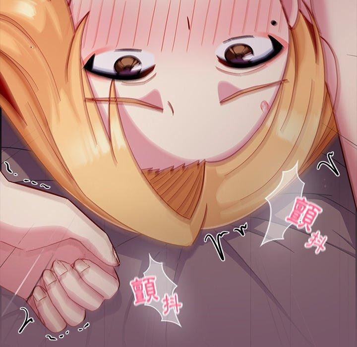 越界的青梅竹馬第21話