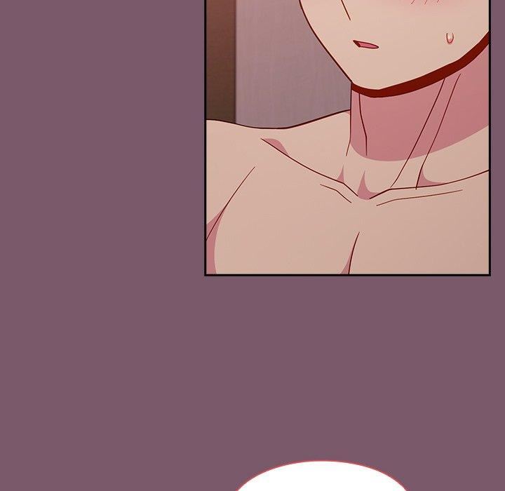 越界的青梅竹马第23话