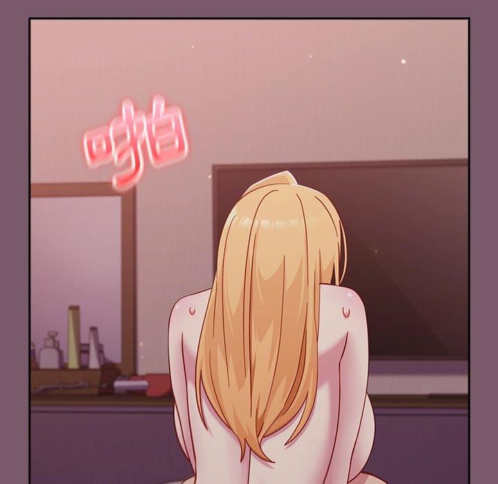 越界的青梅竹马第23话