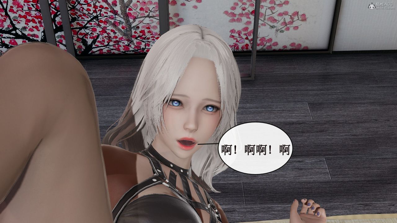 [3D]风骚校园生活第12话