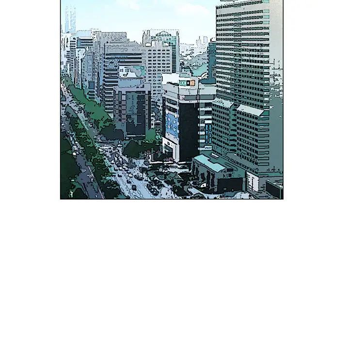 危险水位第15话