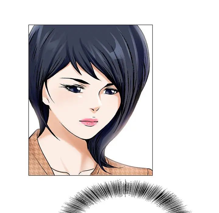 危险水位第15话