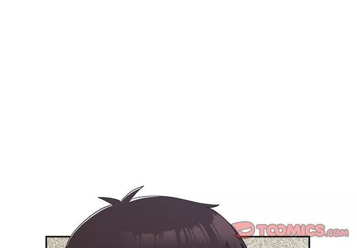 越界的青梅竹馬第25話