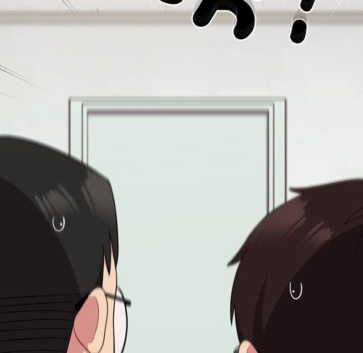 越界的青梅竹马第25话