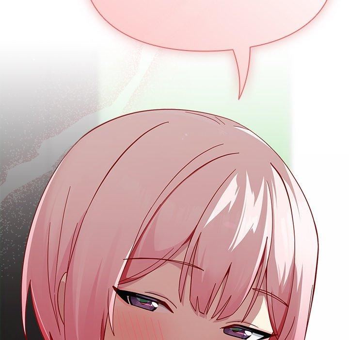 越界的青梅竹马第25话