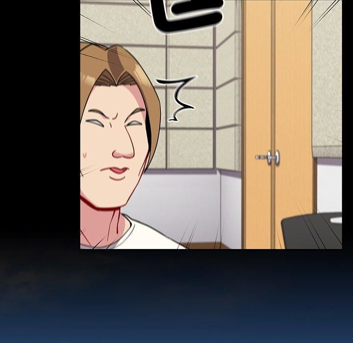 越界的青梅竹马第27话