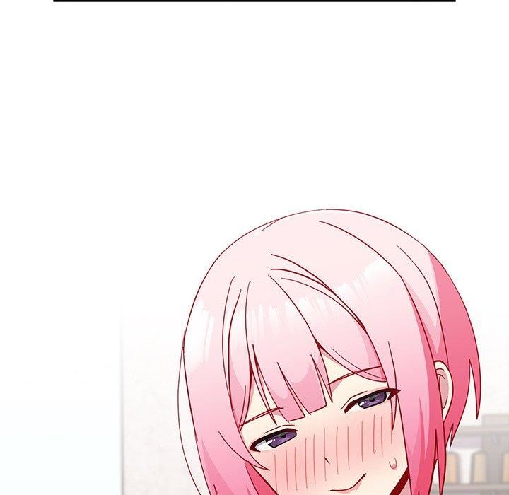 越界的青梅竹马第27话