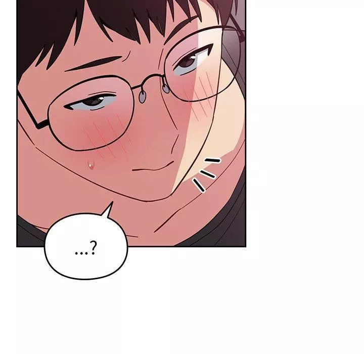 越界的青梅竹馬第27話