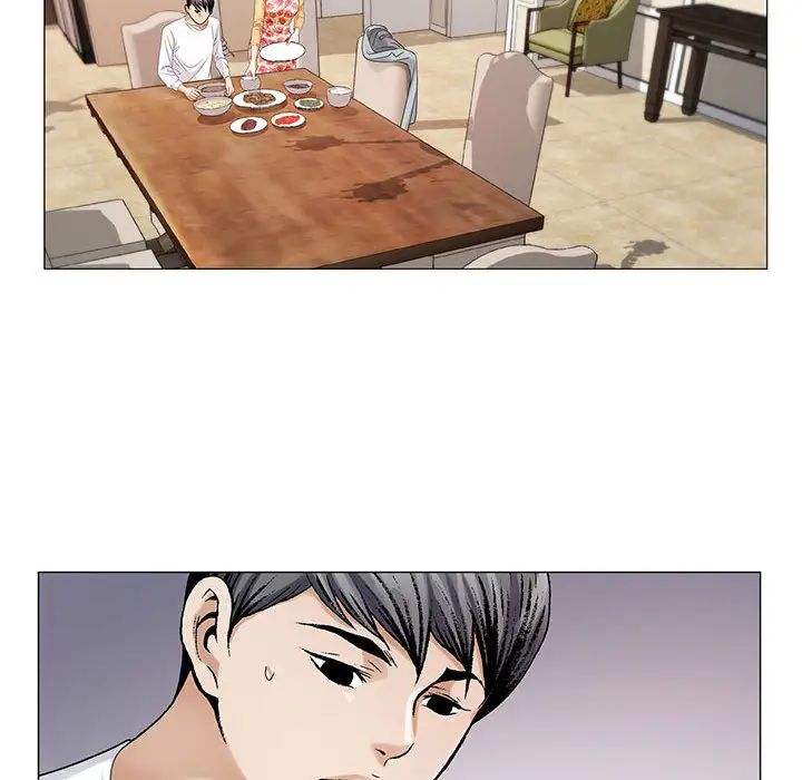 危险水位第18话