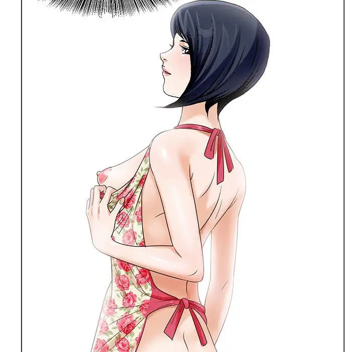 危險水位第18话