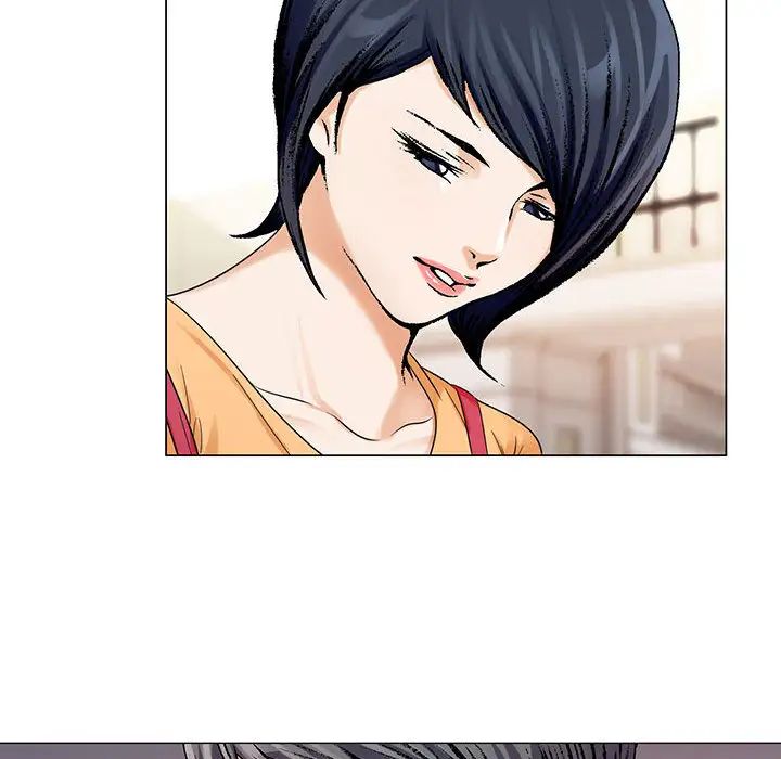 危险水位第18话