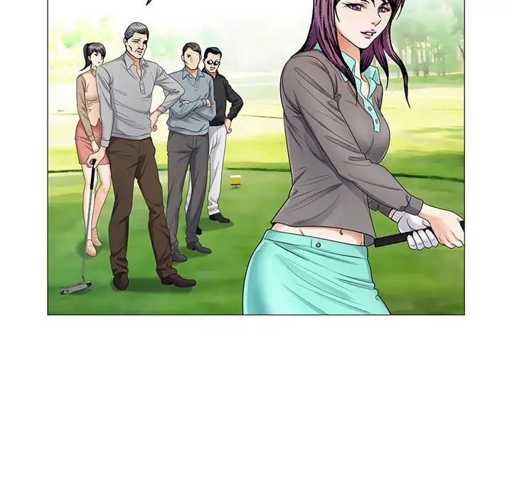 危险水位第18话