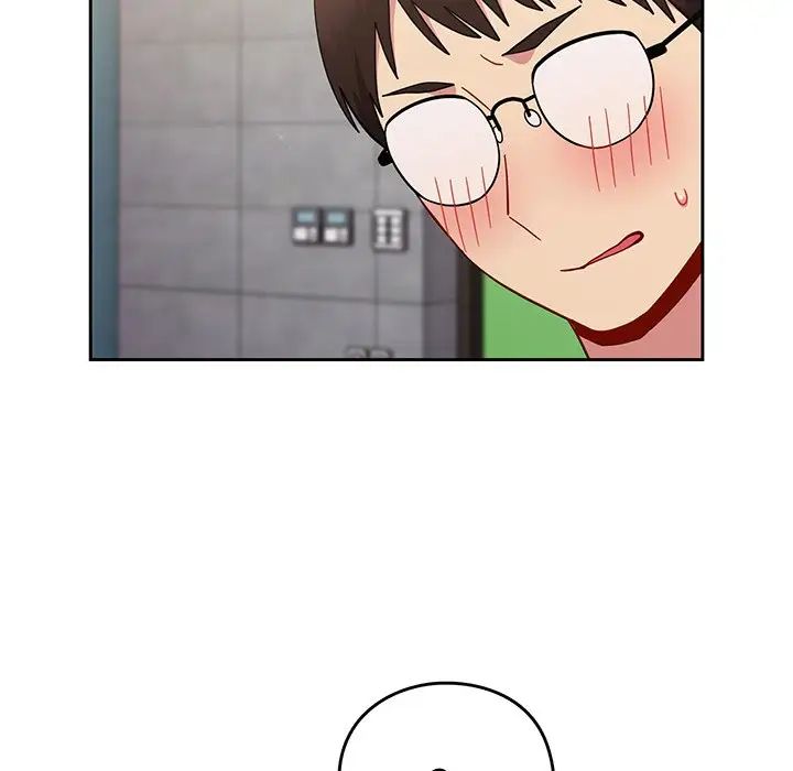 越界的青梅竹馬第28話