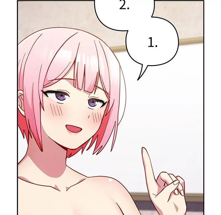 越界的青梅竹马第28话