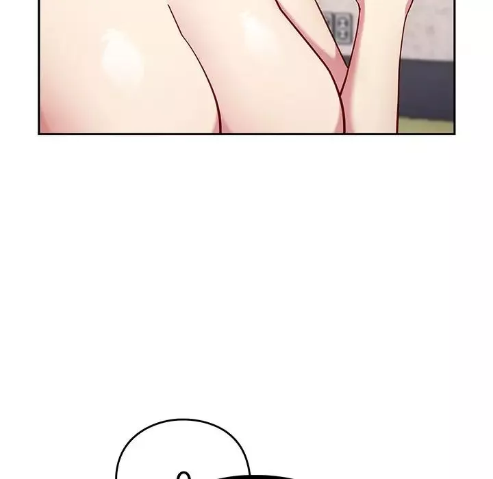 越界的青梅竹馬第28話