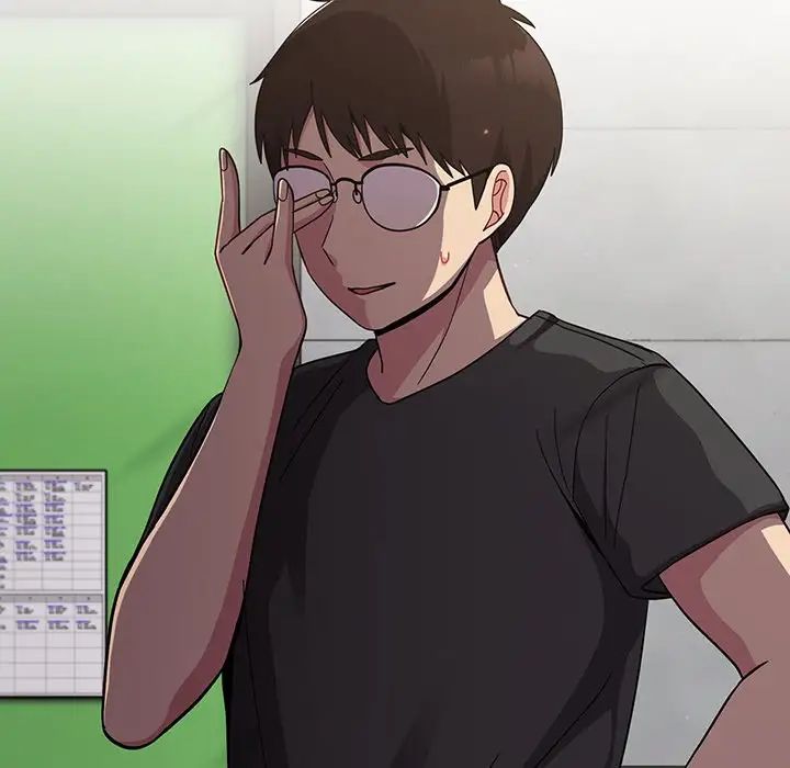 越界的青梅竹马第28话