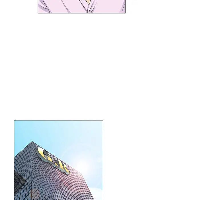 危险水位第19话