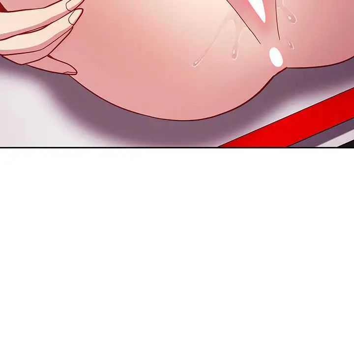 越界的青梅竹马第28话