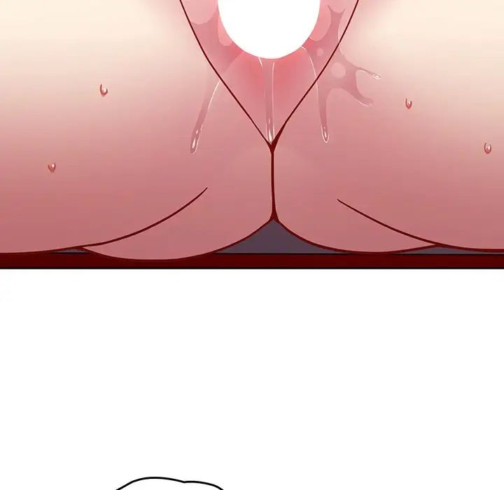 越界的青梅竹馬第29話