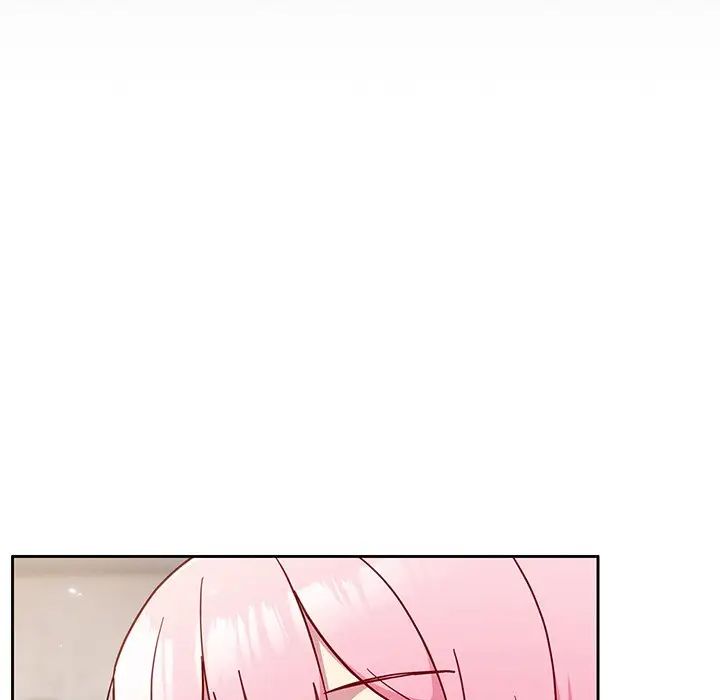 越界的青梅竹马第29话