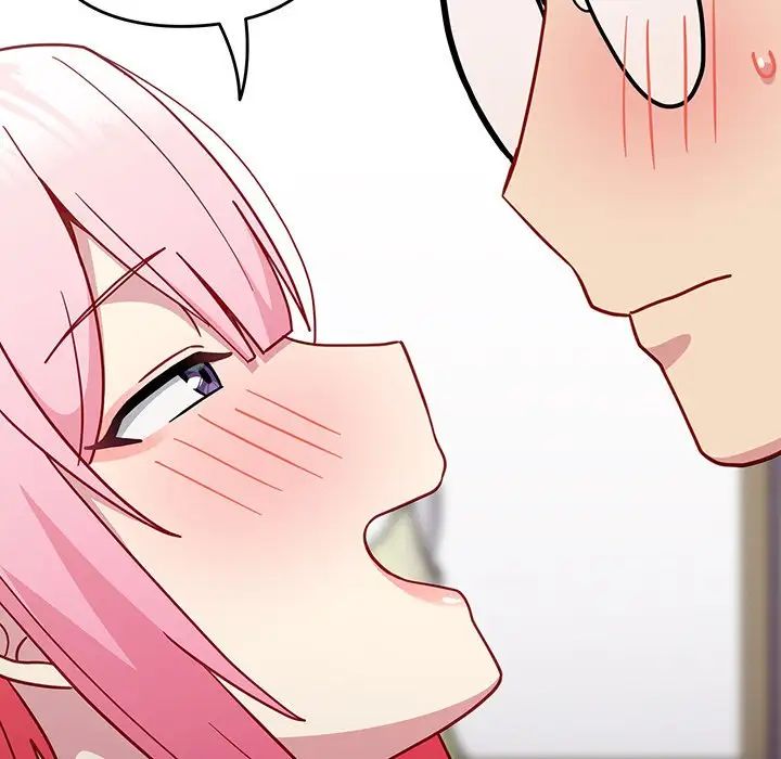 越界的青梅竹馬第29話