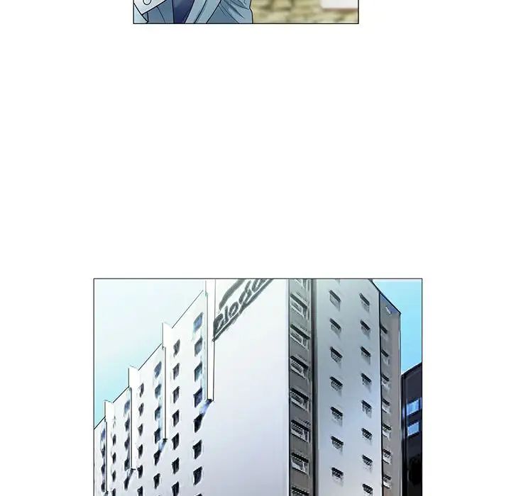 危险水位第25话