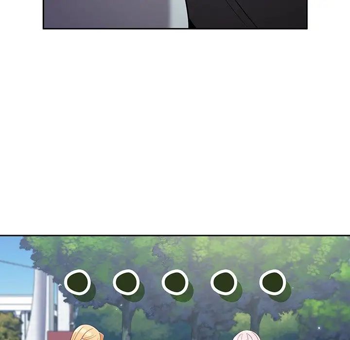 越界的青梅竹马第29话