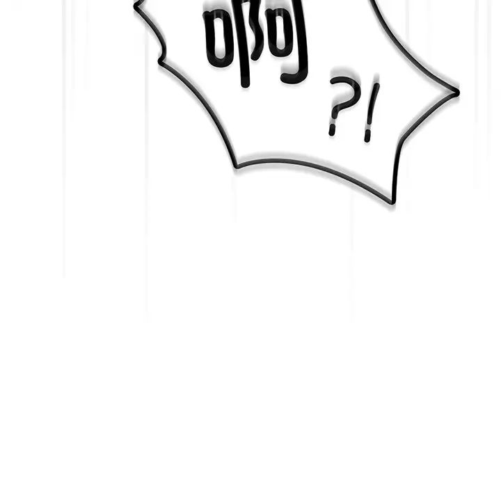 越界的青梅竹马第29话