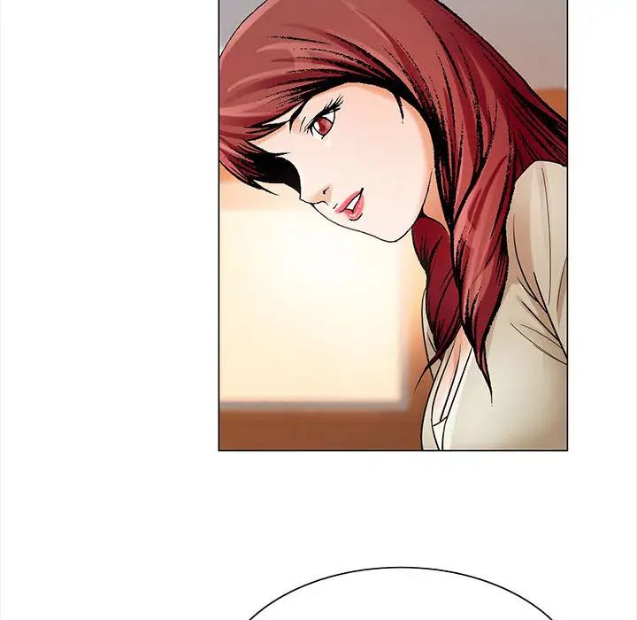 危险水位第25话